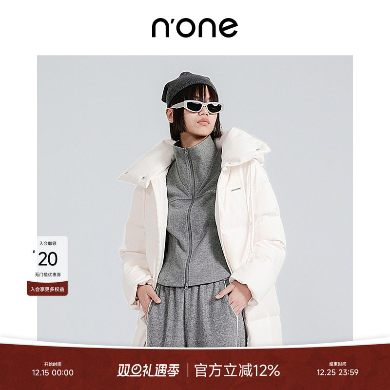 none时髦洋气立领循环灰外套