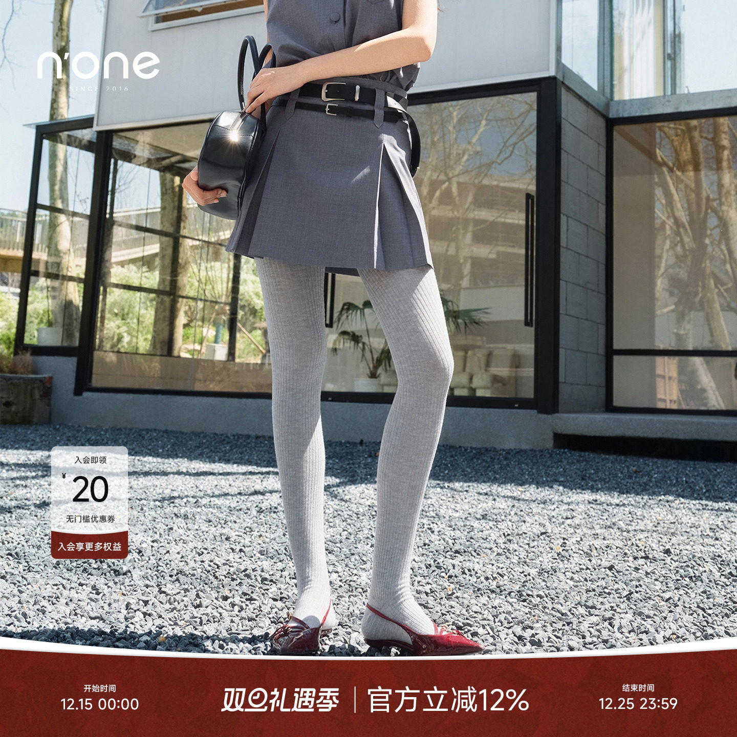 none简约双腰头百搭通勤西装半裙