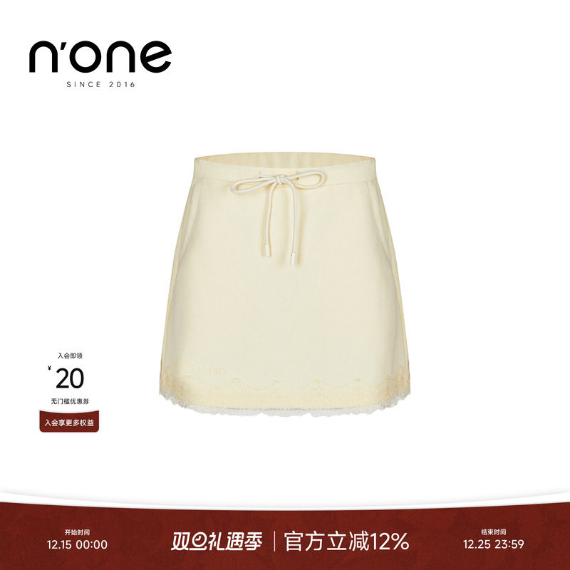 none针织空气层面料蕾丝裙摆裙子