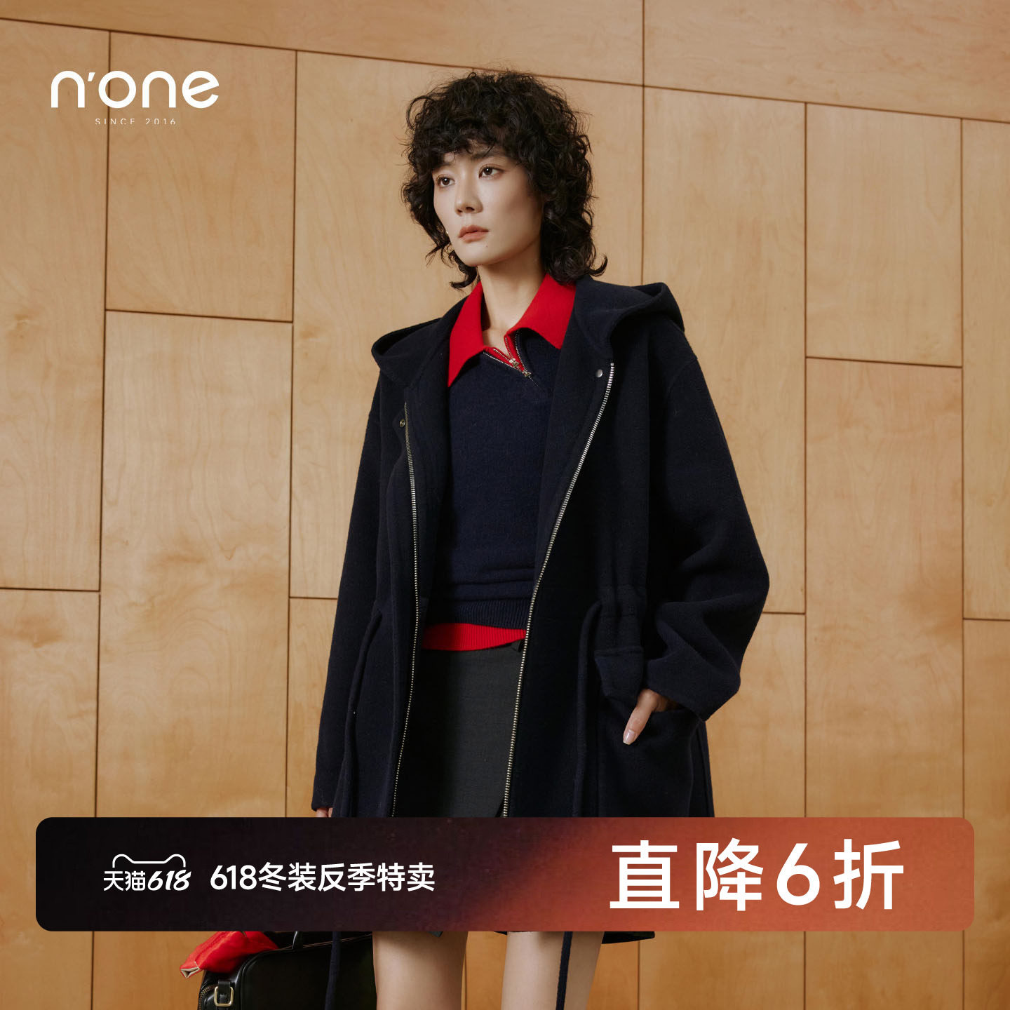none 中长款连帽双面呢大衣女2025冬季新款系带收腰百搭外套