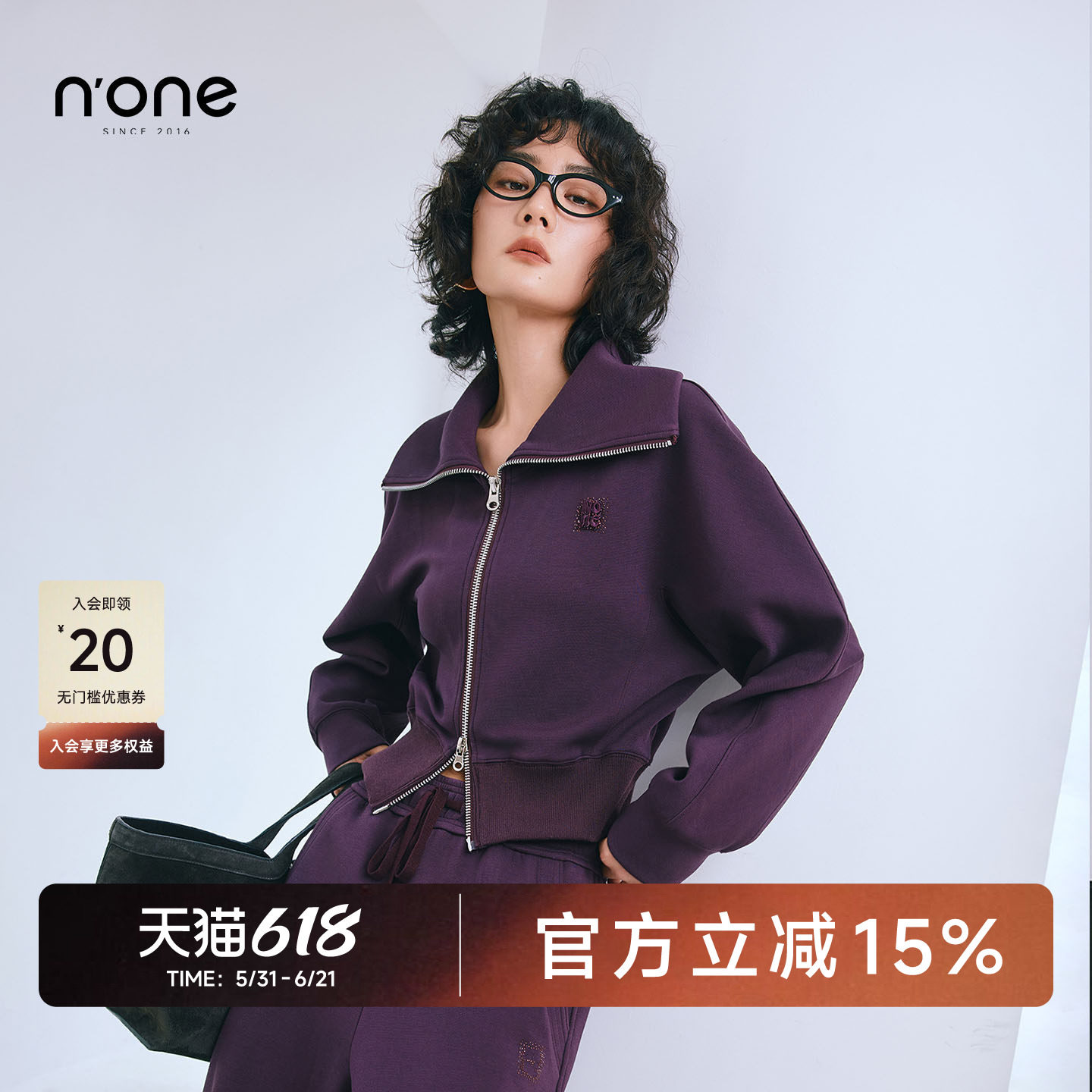 none 海军领卫衣女秋季新款爆款时尚洋气双靠头拉链短款外套