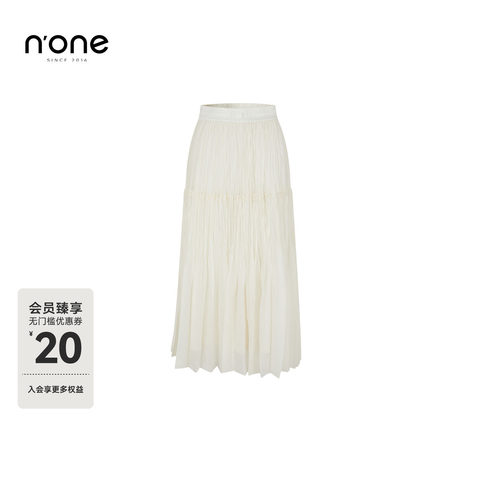 none经典浪漫伞型半身裙