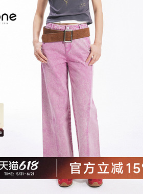 none 欧若风棉花糖粉牛仔裤女新款夏季结构设计宽松阔腿遮肉