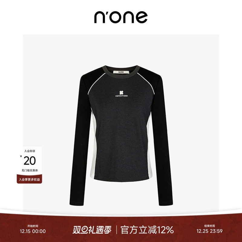 none2024冬季新款撞边圆领t恤