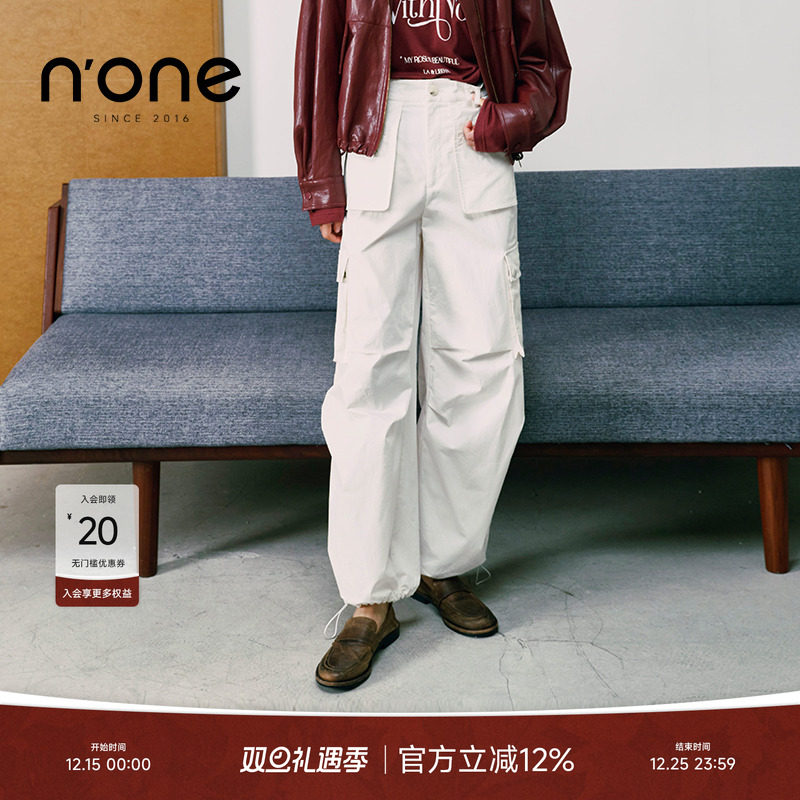 none高腰直筒藏肉显瘦工装休闲裤