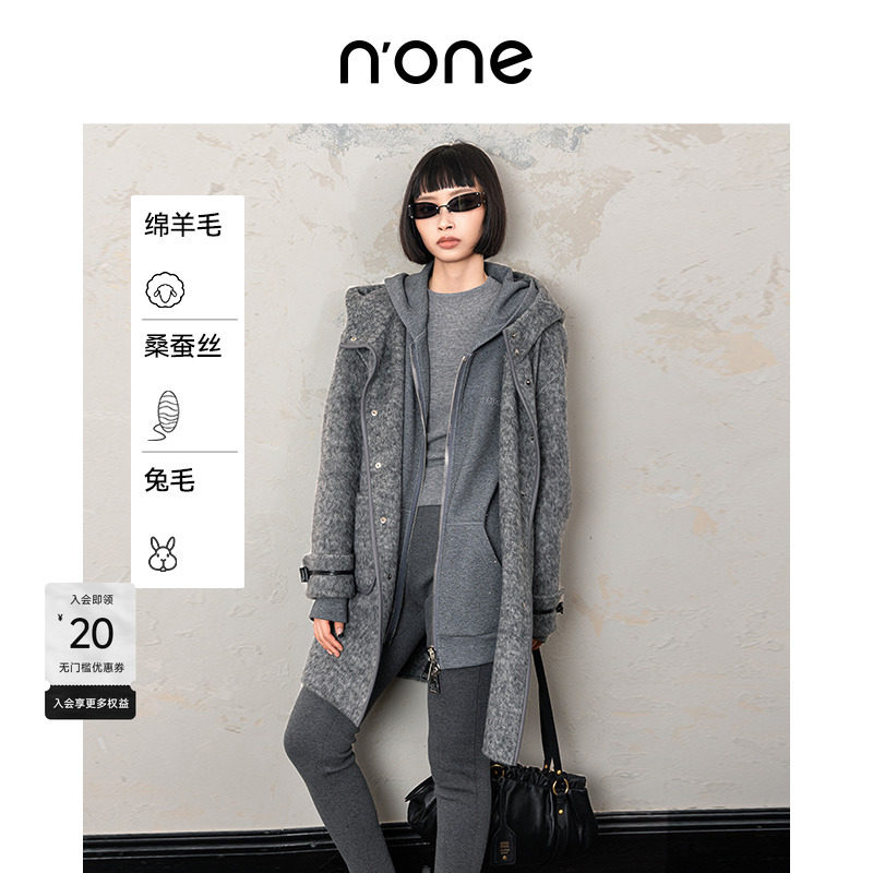 none冬季新款多口袋双面呢大衣