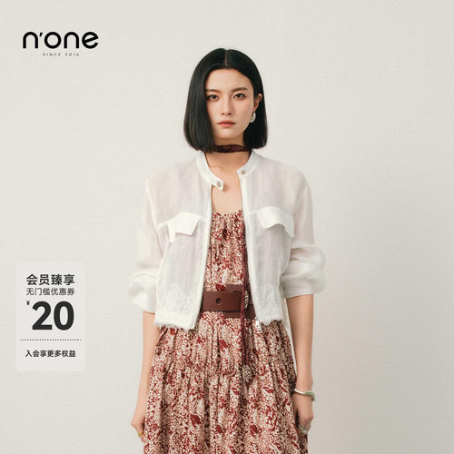 none白色设计感蕾丝拼接外套