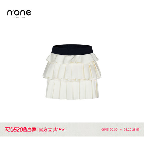 none高腰A字撞色腰头网球蓬蓬裙