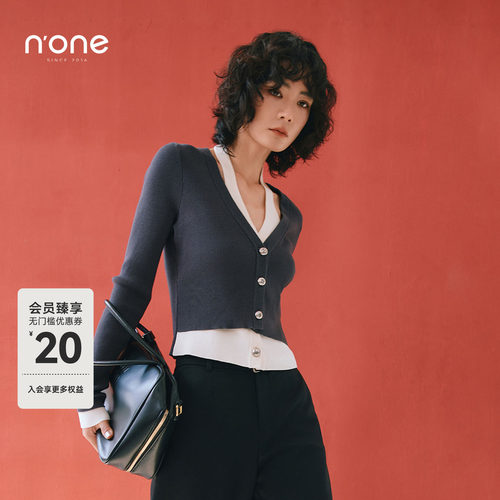 none时尚大V领假两件修身开衫