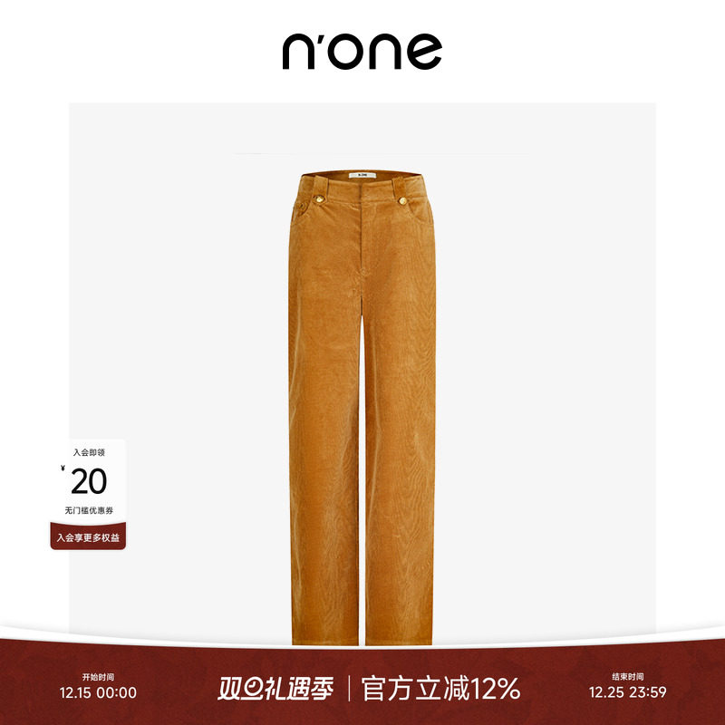 none茶棕色直筒版型灯芯绒休闲裤