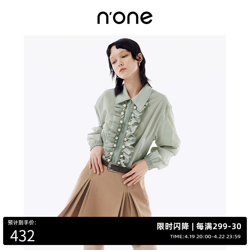 NONE优雅淑女个性荷叶边设计外套