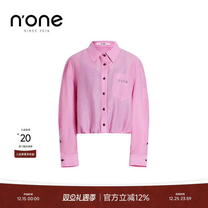 none短款polo领粉色减龄短款衬衫