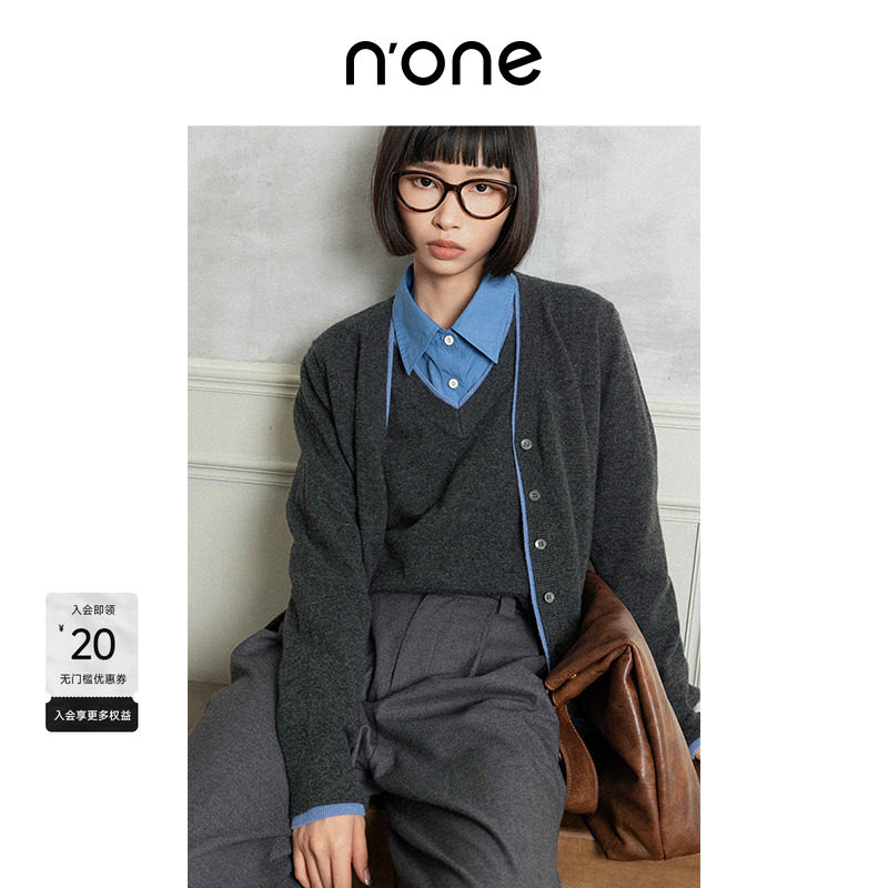 none撞色包边法式V领气质开衫