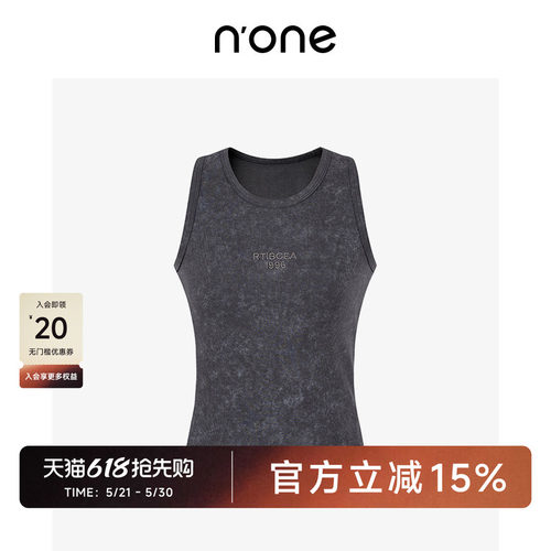 none图案绣花插肩修身版型背心