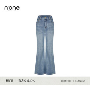 复古显瘦水洗做旧长裤 女2026春季 浅蓝色气质高腰微喇牛仔裤 none