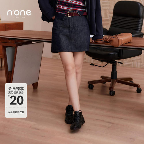 none复古百搭高腰原色牛仔短裙