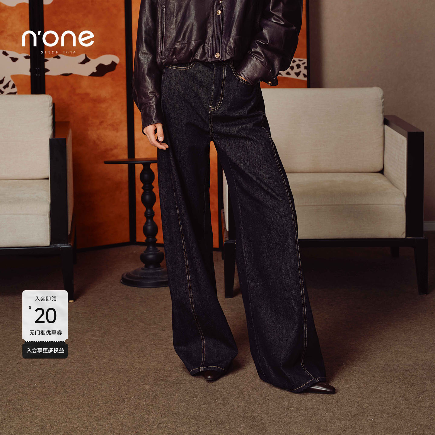 none高腰原色直筒百搭潮流牛仔裤