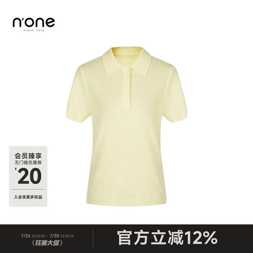 none学院风基础简约短袖针织衫
