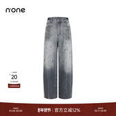 直筒弯刀牛仔裤 女2025秋季 新款 none 时髦复古泼墨阔腿宽松裤 子