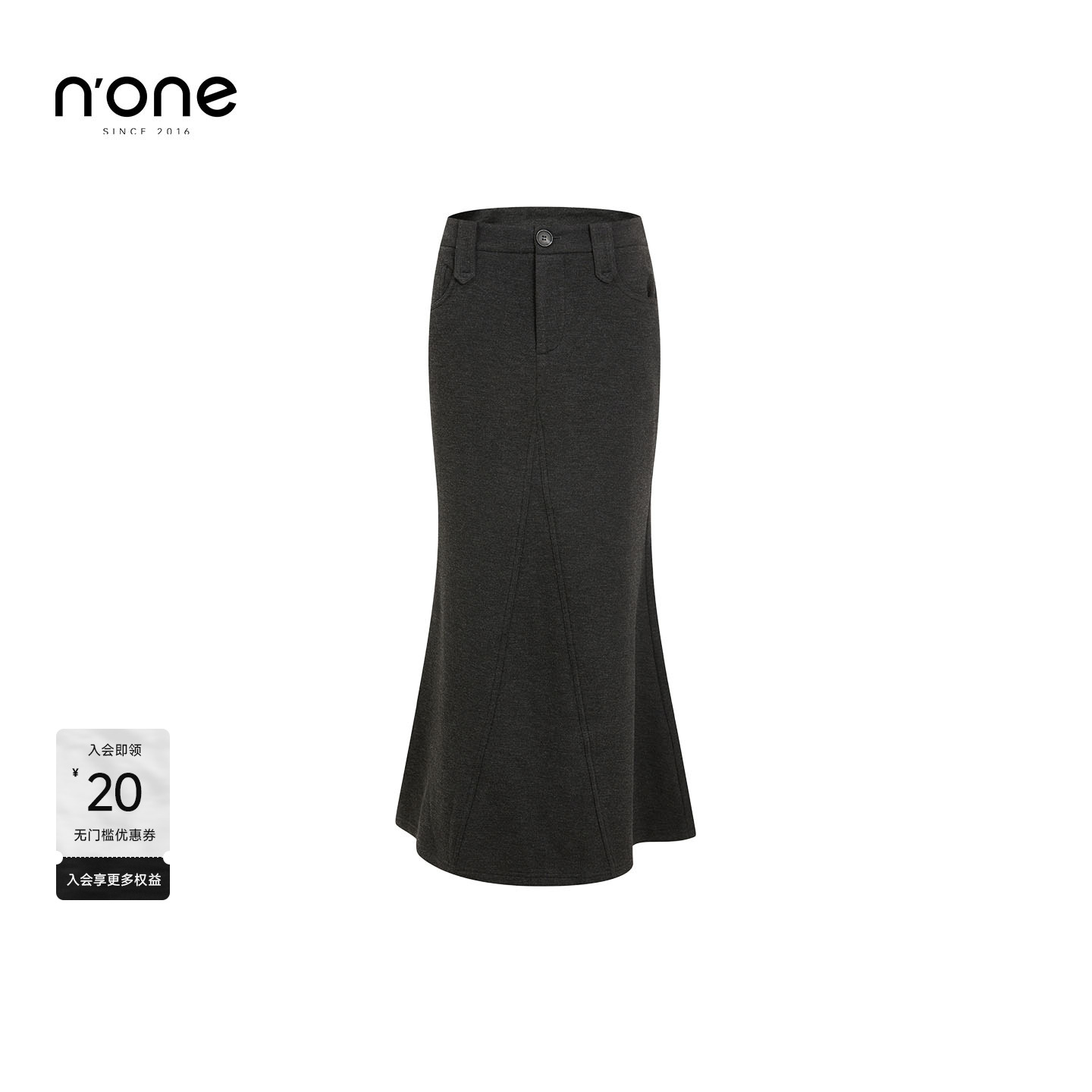 none修身显瘦气质显腿长鱼尾裙