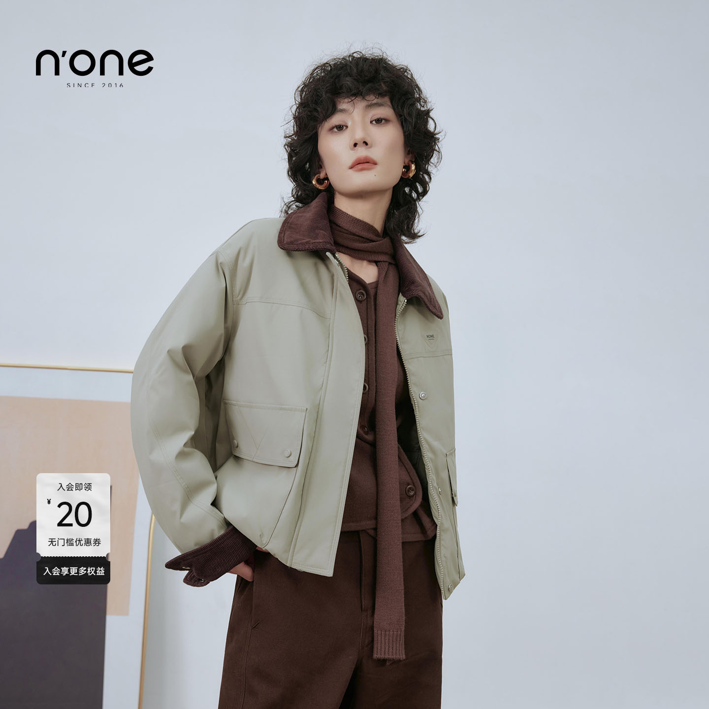 none休闲撞色衣领夹克羽绒服