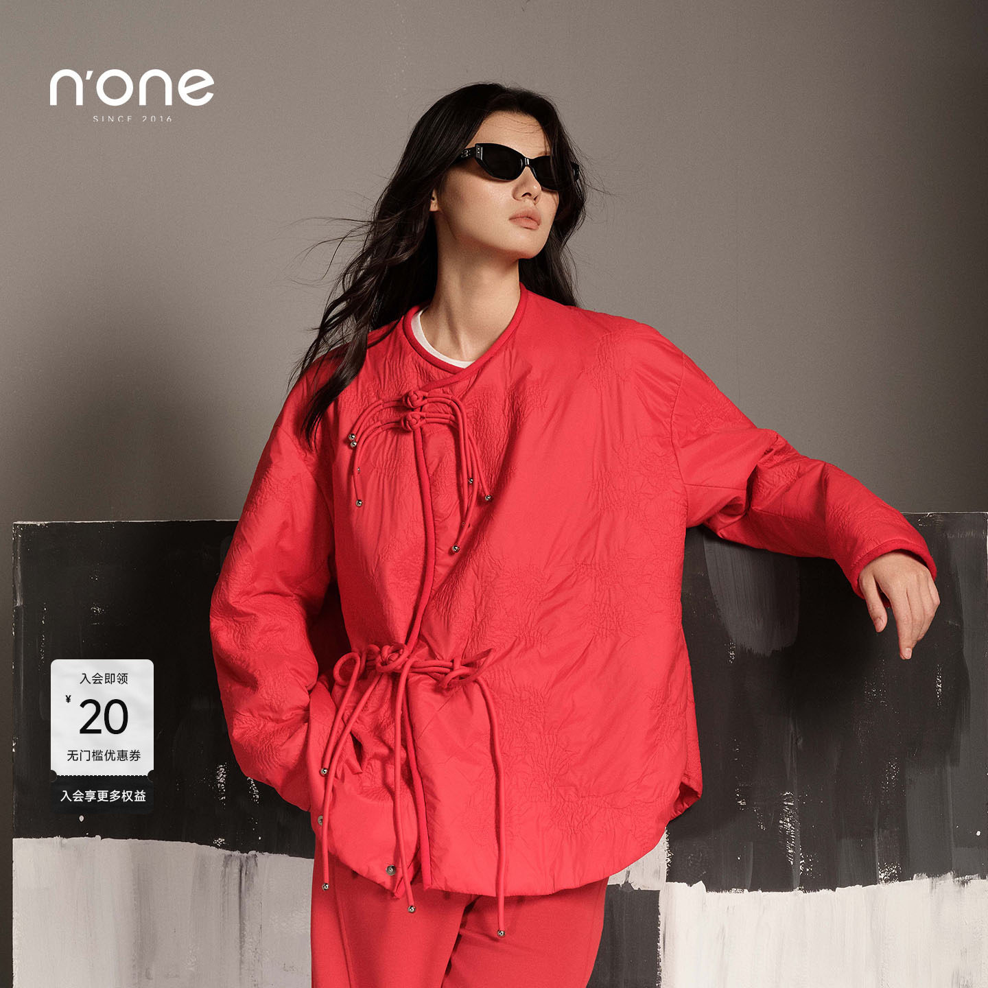 none新中式中国风火焰红棉服外套