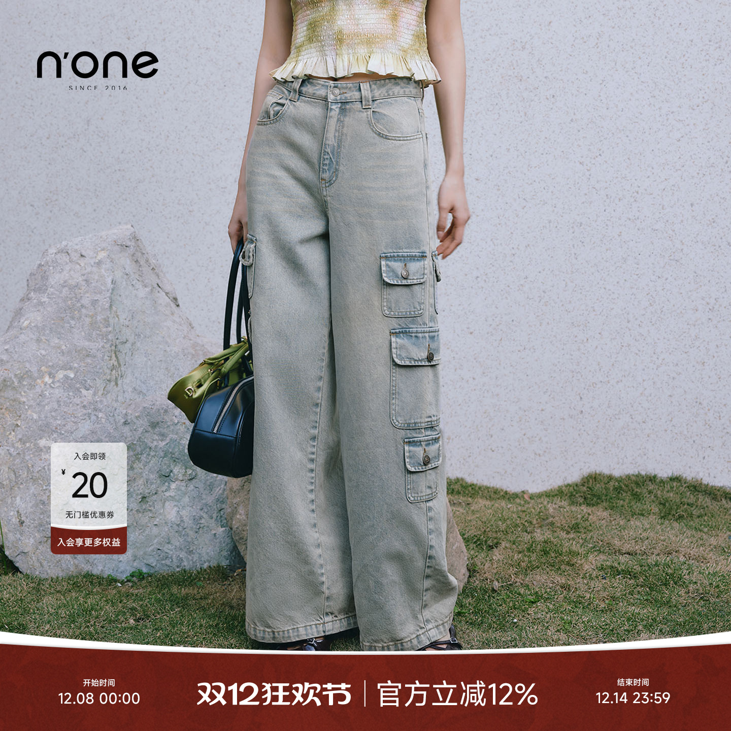 none大口袋工装复古牛仔裤