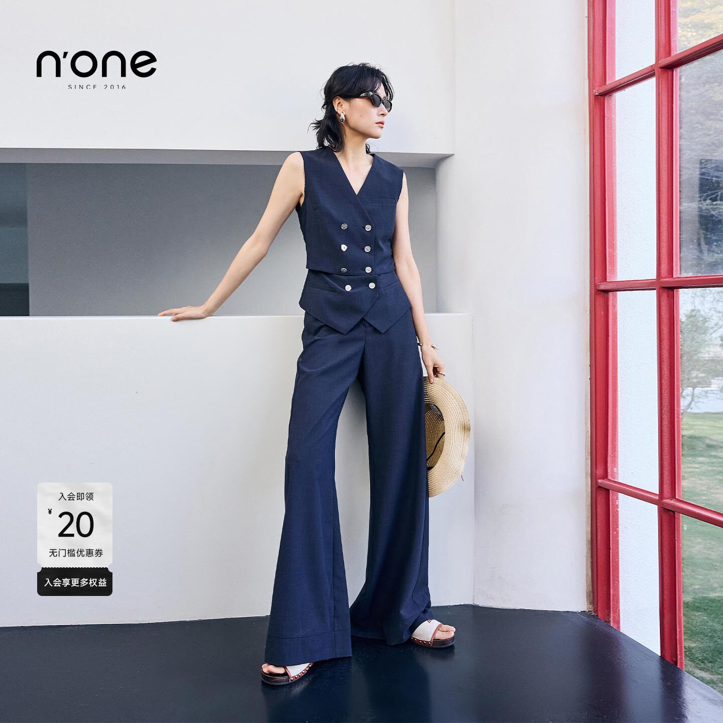 none 高级感双排扣马甲直筒裤套装女2026夏季新款通勤显瘦两件套