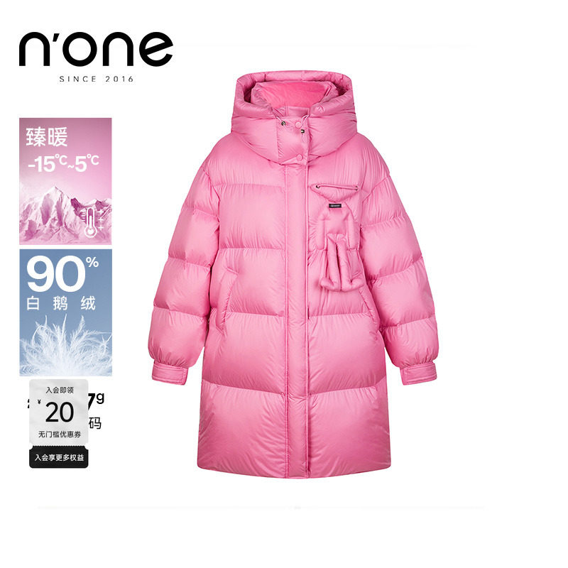 NONE长款中高领约时尚鹅绒羽绒服