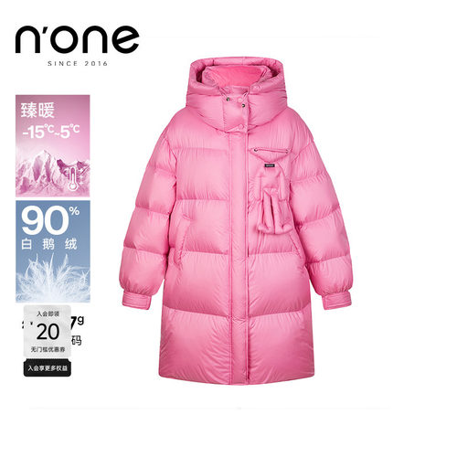 NONE长款中高领约时尚鹅绒羽绒服