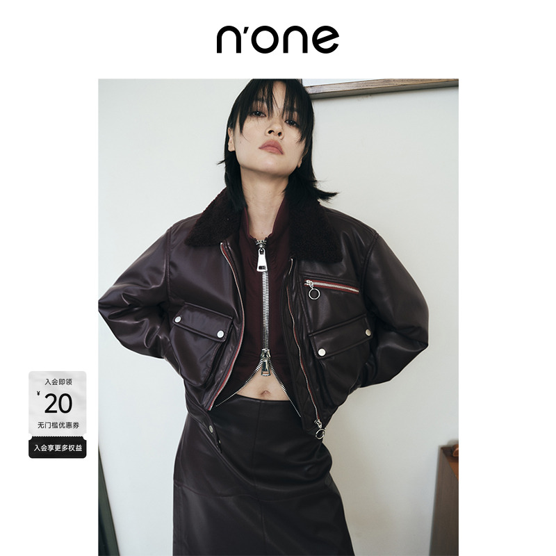 none落肩袖撞色毛领设计皮衣外套
