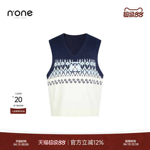 none气质V领撞色减龄针织背心