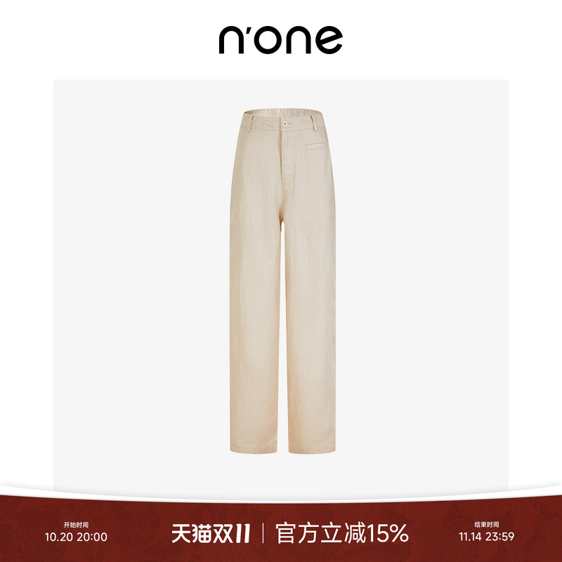 none通勤百搭直筒休闲长裤