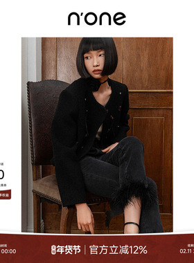 none 新款财阀千金风深灰色合体弹力牛仔裤女冬季羽毛装饰