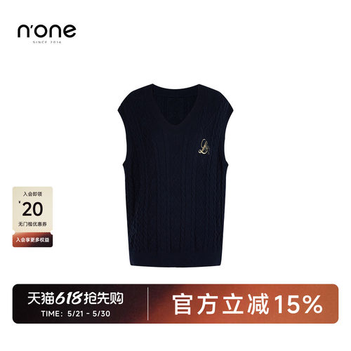 none气质V领指针斜纹马甲外套