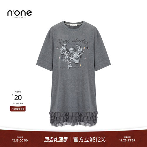 none蛋糕花边气质显高T恤连衣裙