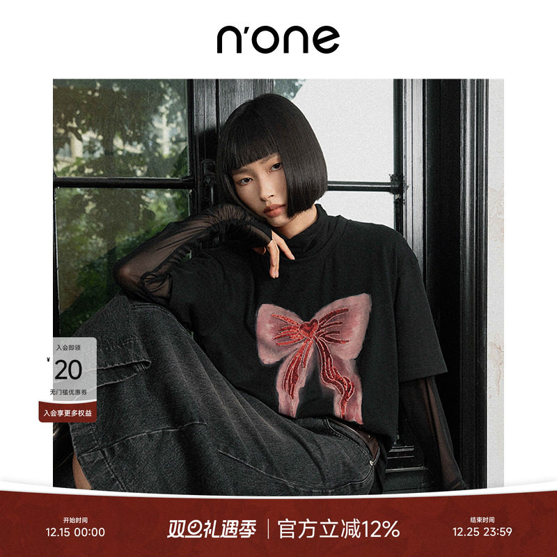 none假两件蝴蝶结亮钻长袖T恤