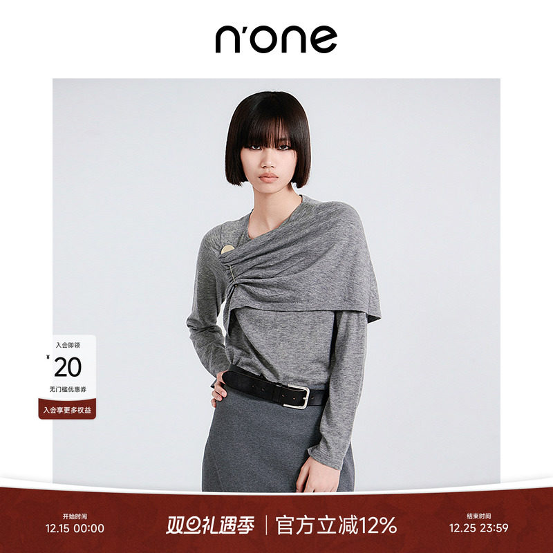 none披肩式假两件设计时髦毛衣