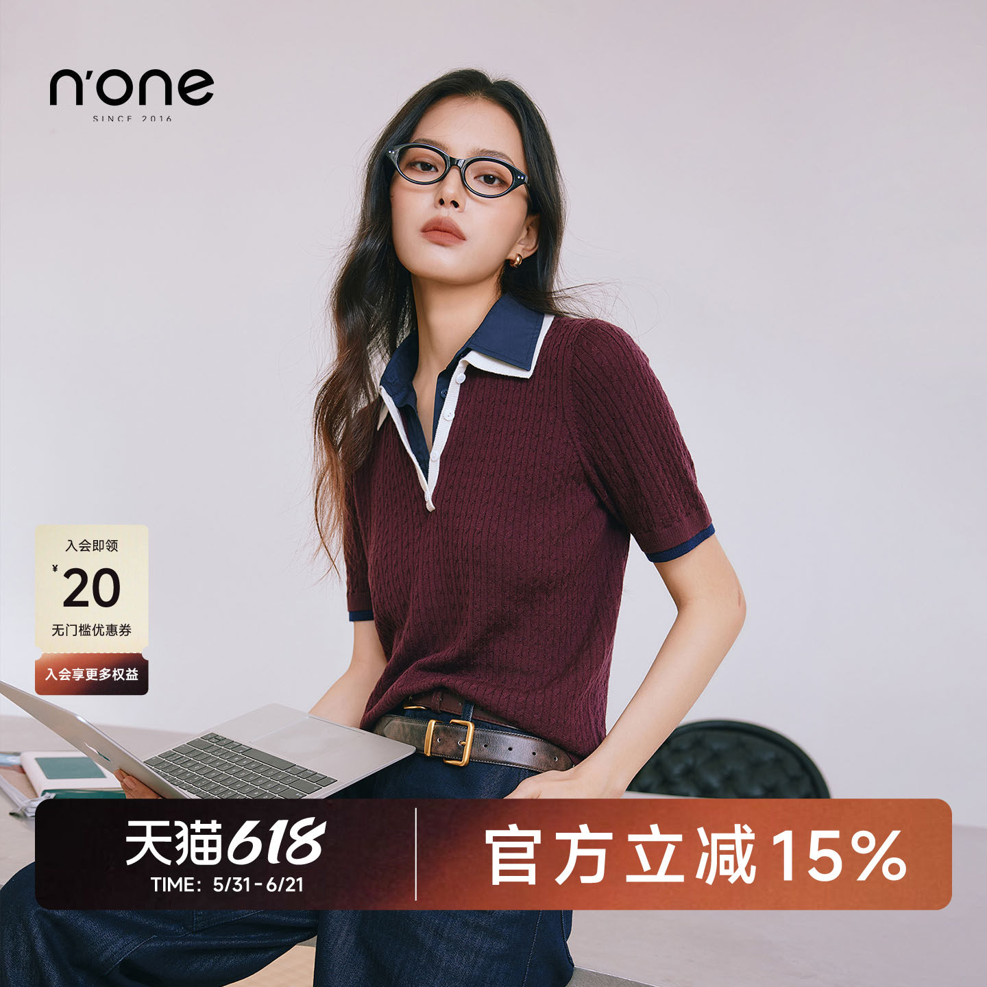 none 时髦假两件毛衣女款秋季新款气质衬衫polo领针织上衣