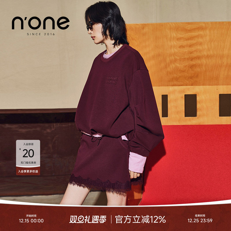 none抽绳腰头A字蕾丝裙摆半身裙