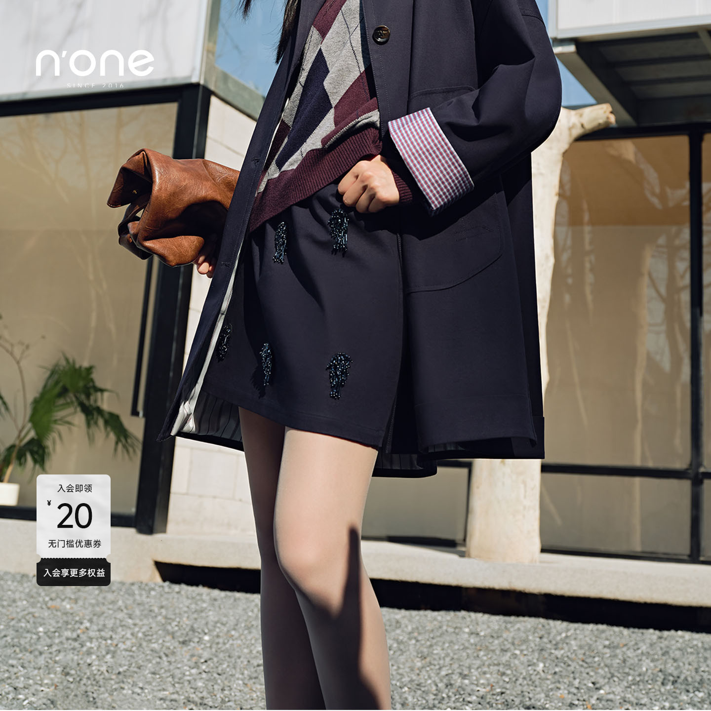 none高腰A字显腿长半身短裙