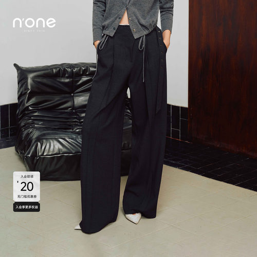 none立体剪裁极简简约西装裤