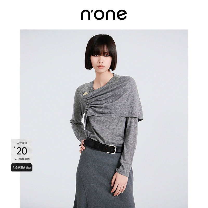 none披肩式假两件设计时髦毛衣