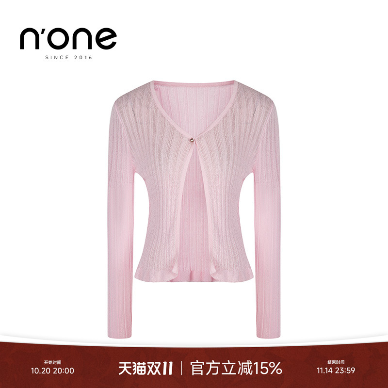 none樱花粉木耳花边V领气质开衫