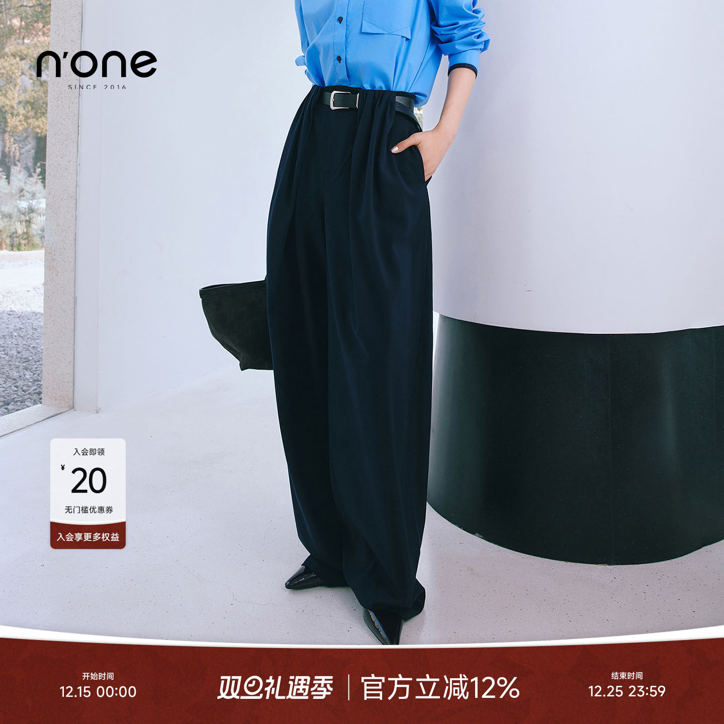 none捏褶锥形垂坠休闲西装裤