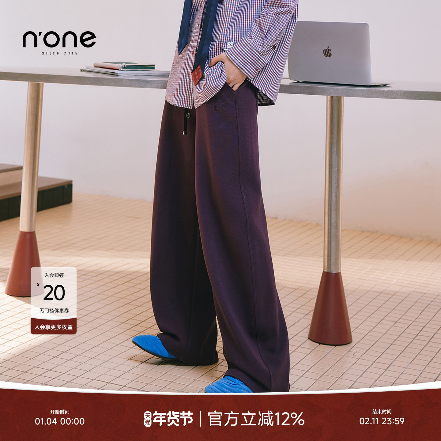 none 阔腿运动休闲裤女2025秋季新款直筒垂感百搭宽松慵懒风裤子,女装/女士精品,休闲裤,淘宝优惠券,粉丝福利购,淘宝优惠卷