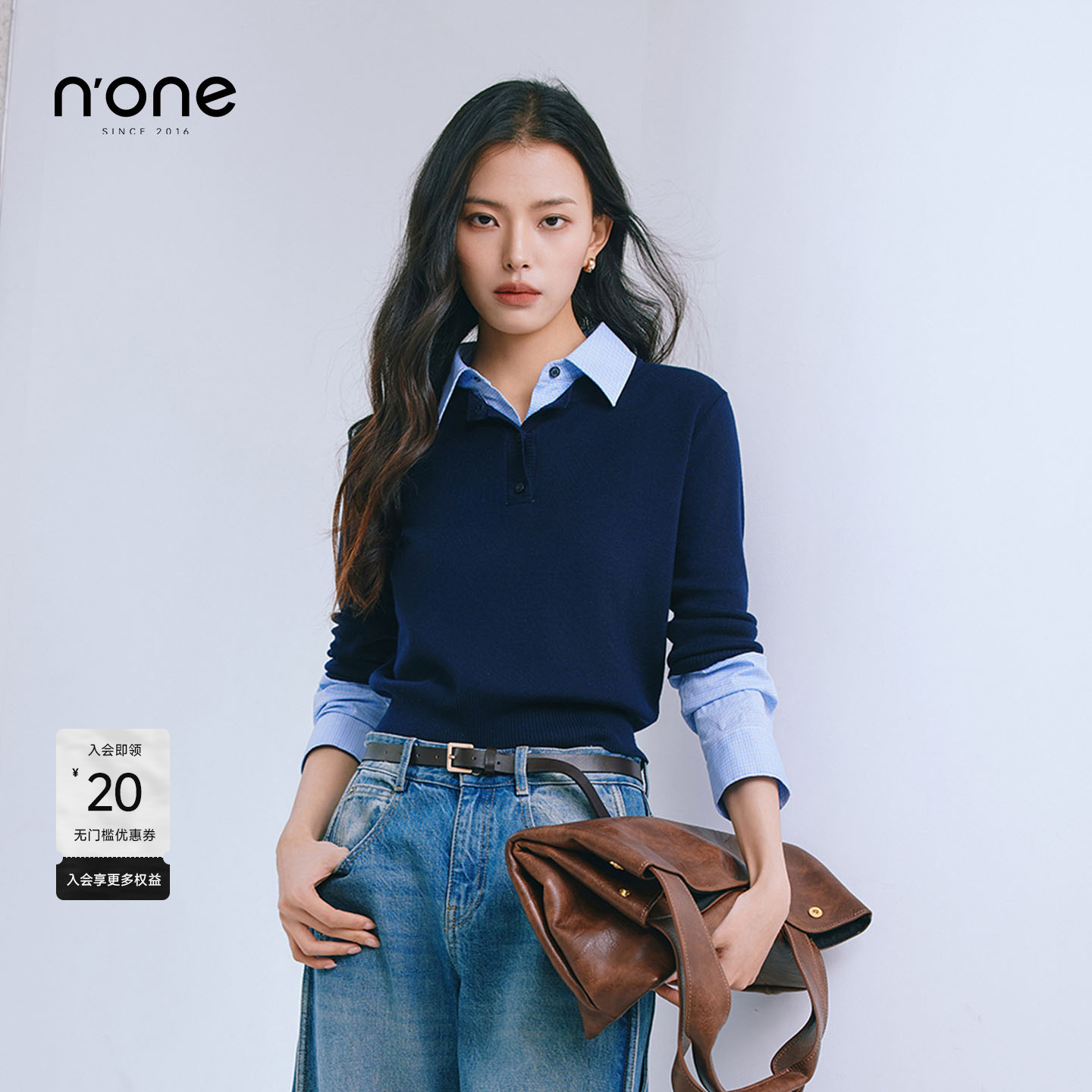 none时尚假两件衬衫式针织衫