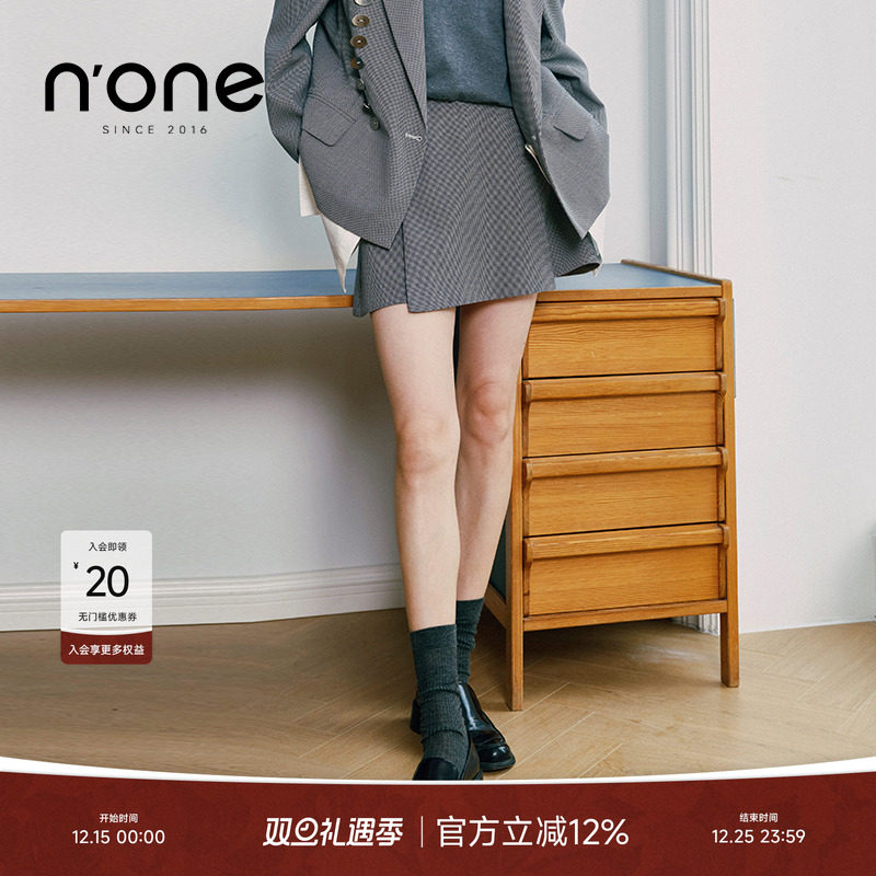 none字母螺纹腰配腰带工字褶半裙