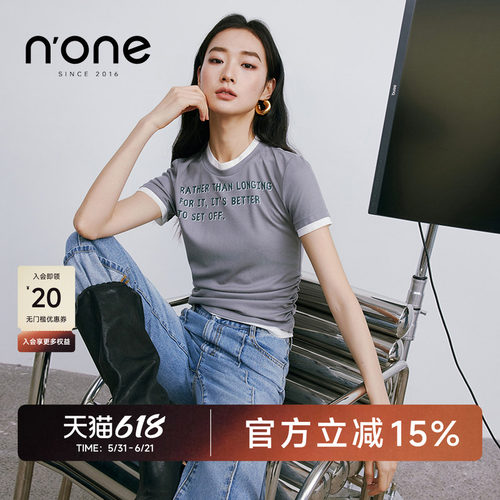 n'one撞色拼接圆领字母印花短袖
