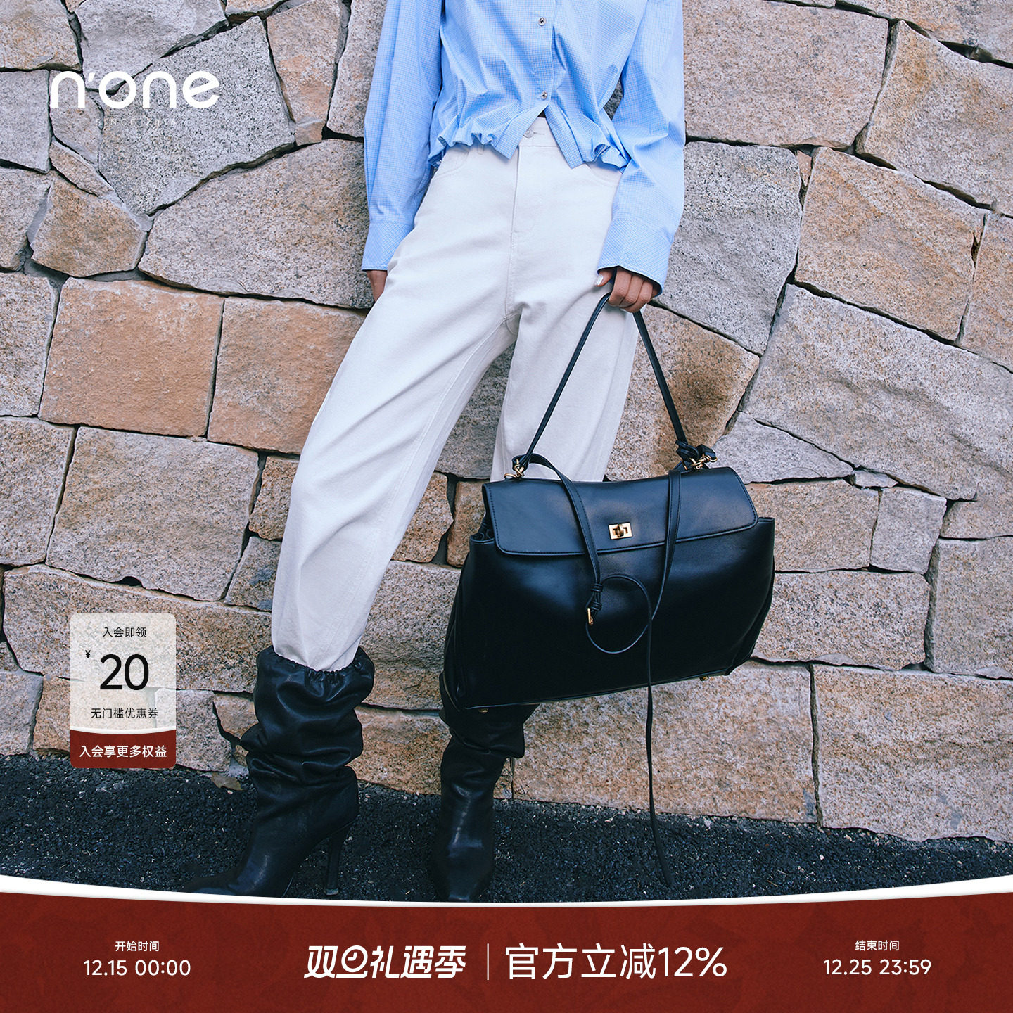 none直筒显腿长简约牛仔裤